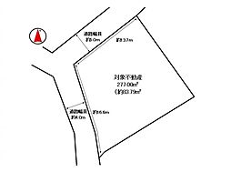 片縄北3丁目中古戸建て