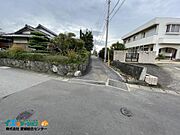 前面道路入口