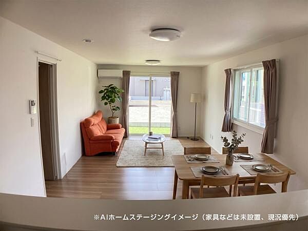 リビング/ダイニング
