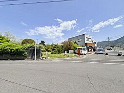 直方市大字頓野　売地