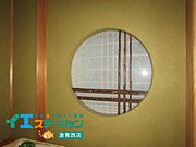 丸窓