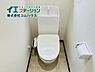 トイレ：トイレ関係の設備も一新されています