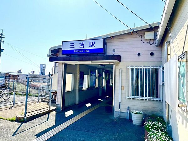 周辺