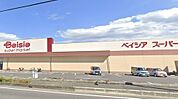ベイシア鳩山店 営業時間:9:00〜20:00