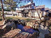 開放感のある敷地面積290坪