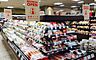 周辺：北野エース 熊谷八木橋店