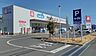 周辺：ウエルシア滑川つきのわ店