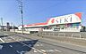 周辺：セキ薬局 つきのわ店