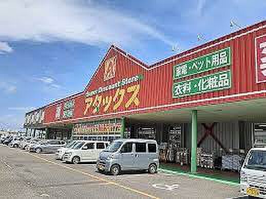 周辺を拡大表示
