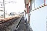 その他：物件南側写真（お家の裏、線路沿いになります）
