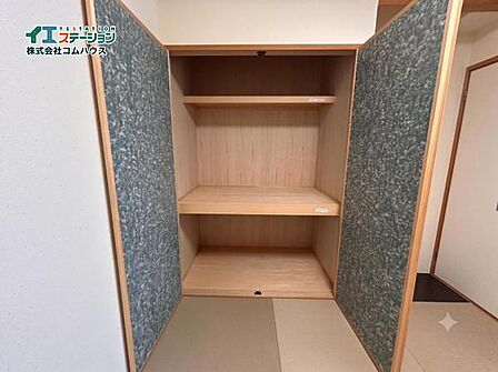 和室にあると便利な収納。