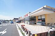 ヨークベニマル筑西横島店まで車で3分（900ｍ）【営業時間】9：00～21：00