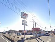 クスリのアオキ直井店まで車で3分（990ｍ）【営業時間】9：00～22：00