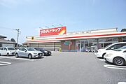 ■周辺施設■　ツルハドラッグ宇都宮野沢店まで徒歩9分（720ｍ）♪