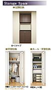 【室内イメージ】※実際の色等とは異なる場合がございます。お部屋が完成致しましたら、実際にご確認下さいませ。