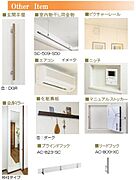 【室内イメージパース】デザイン等実物と異なる場合がありますが、その場合実物が優先します。