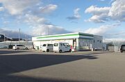 ■周辺施設■　ファミリーマート鹿沼幸町店まで徒歩4分（280ｍ）♪