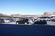 ■周辺■　スーパーのヨークベニマル鹿沼睦町店まで徒歩9分（650ｍ）