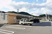 ■周辺施設■　コンビニのセブンイレブン鹿沼花岡町まで徒歩8分（640ｍ）♪