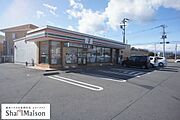 ■周辺施設■　セブンイレブン西那須野緑店まで徒歩9分（650ｍ）。