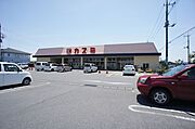 スーパーカスミ壬生店まで1300ｍ徒歩17分