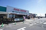 スーパー：ベイシアフードセンター結城店まで徒歩6分（450ｍ）【営業時間】10：00～20：00