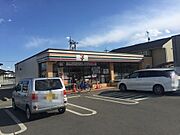 ■セブンイレブン栃木小金井駅東店（徒歩4分／300ｍ）