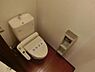 室内：バストイレ別の個室タイプでゆっくり使用することができます！うれしい温水洗浄便座付きです。