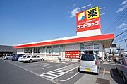 サンドラッグ蓮沼店　徒歩12分（960ｍ）の立地です！！ヤオコー大宮蓮沼店と近いので、こちらも併せてご利用下さい♪♪