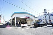【東武野田線・大和田駅】徒歩10分（760ｍ）と駅から徒歩圏内で便利ですよ！！