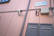 セキュリティーを考慮し、防犯カメラを設置しました。