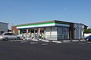 ファミリーマート下野下古山店まで徒歩4分（280ｍ）♪