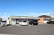 セブンイレブン藤岡中栗須店まで徒歩3分（240ｍ）