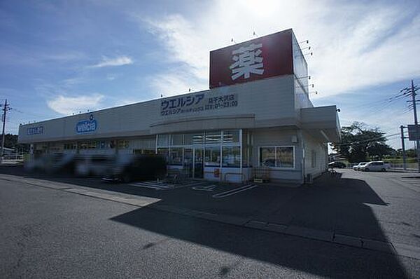 apartment 栃木県芳賀郡益子町七井中央5-5
七井中央の賃貸情報を見る
物件地図