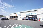 ■周辺施設■　カワチ薬品　真岡東店まで車で3分（1，200ｍ）♪
