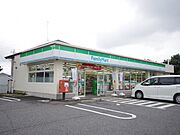 ■周辺施設■　ファミリーマート真岡亀山店まで徒歩18分（1，440ｍ）