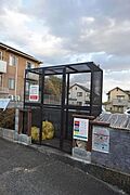 敷地内ゴミ捨て場があり、ゴミ出しが楽です。