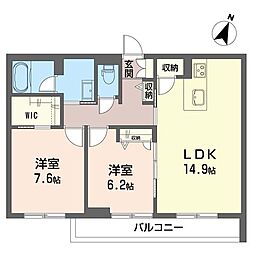 シャーメゾンRiche 2LDKの間取図画像