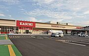 スーパー：カスミ　フードスクエア　ライフガーデン茂原店まで車で4分（1520ｍ）