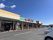 カスミ常陸大宮店まで徒歩17分です。
