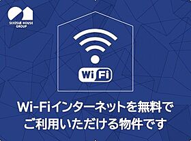 ベリーハイツ 00201 ｜ 栃木県下都賀郡壬生町大字安塚1104-8（賃貸アパート1K・2階・28.24㎡） その3