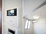 安心なカラーモニター付ドアホン♪録画機能付きで不在時の来訪者も確認できます♪人目を避けたい洗濯物の室内干しに役立つホスクリーン♪