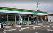 ファミリーマート富士見店まで1．2ｋｍ！