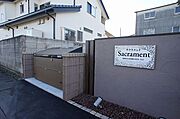 敷地内にゴミストッカーを設置。