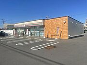 セブンイレブン結城駅前店まで車で3分（980ｍ）