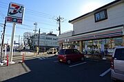 セブンイレブン市原五井東2丁目店まで徒歩11分（840ｍ）