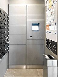 宅配ＢＯＸコーナー