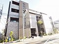タマハイツ