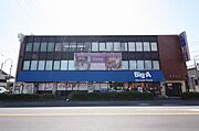 スーパー　ビッグ・エー　まで徒歩2分（100ｍ）の立地です！！日用品のお買い物もしやすいですね。