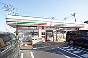 セブンイレブン水戸住吉町店まで徒歩4分（320ｍ）